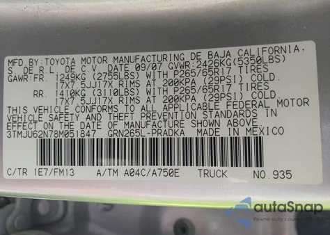 2008 Toyota Tacoma Prerunner V6 из США, поврежденный, VIN 3TMJU62N78M051847